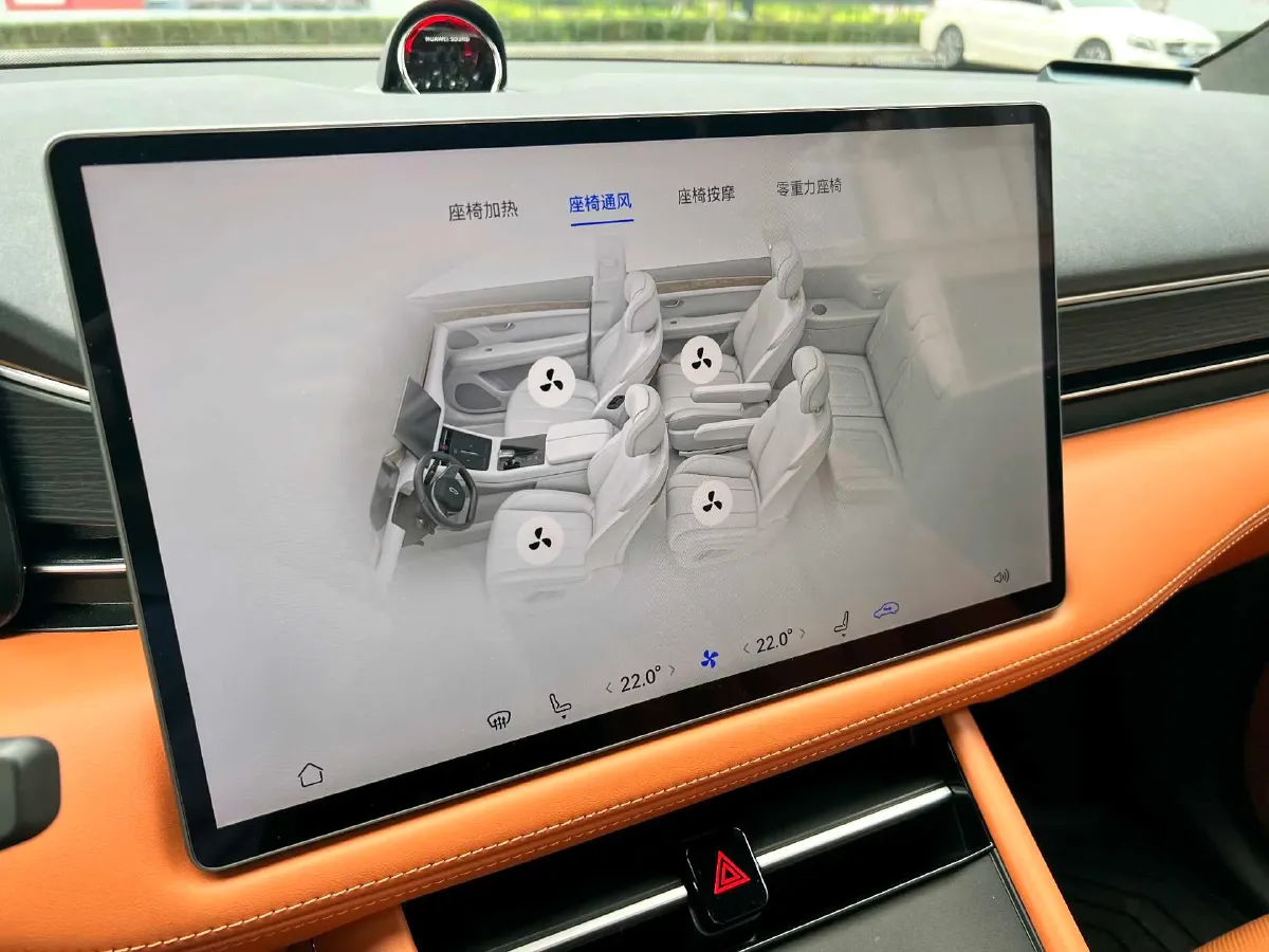 2024 AITO AITO M7 1.5T 152HP L4 REEV 42KWH,autocango,china used car exporter,china ev exporter,chinese used car exporter,chinese used ev exporter