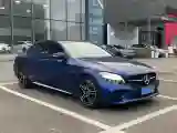 2021 Mercedes-Benz C Class 1.5T 184HP L4 9AT