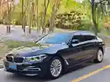 2020 BMW 5 Series 2.0T 252HP L4 8AT
