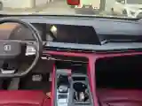 2022 ChangAn CS75 Plus 1.5T 178HP L4 6AT