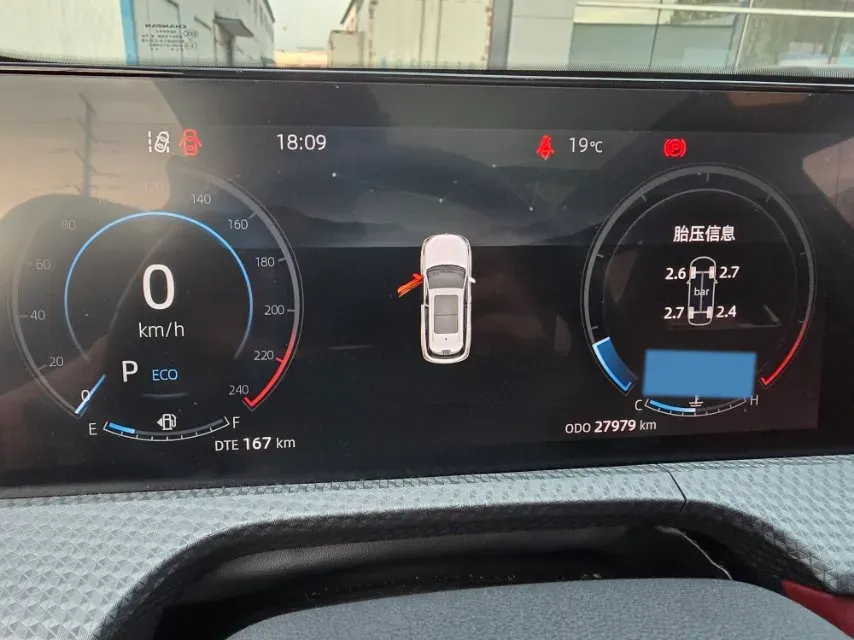 2022 ChangAn CS75 Plus 1.5T 178HP L4 6AT,autocango,china used car exporter,china ev exporter,chinese used car exporter,chinese used ev exporter