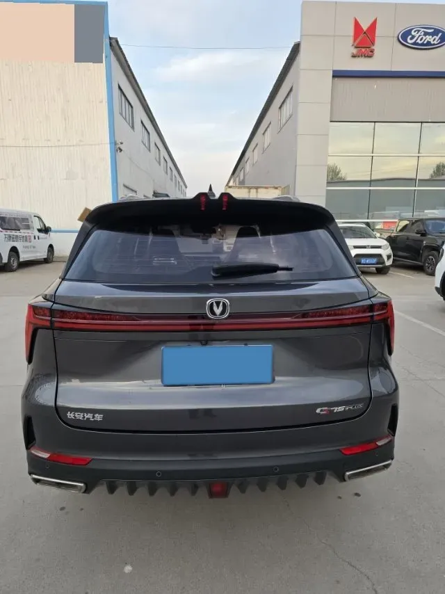 2022 ChangAn CS75 Plus 1.5T 178HP L4 6AT,autocango,china used car exporter,china ev exporter,chinese used car exporter,chinese used ev exporter