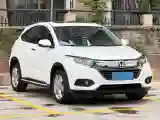 2020 Honda Vezel 1.5L 131HP L4 CVT