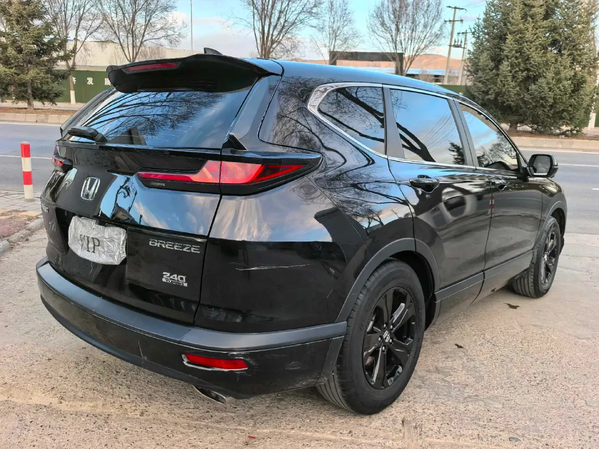 2021 Honda Breeze 1.5T 193HP L4 CVT,autocango,china used car exporter,china ev exporter,chinese used car exporter,chinese used ev exporter