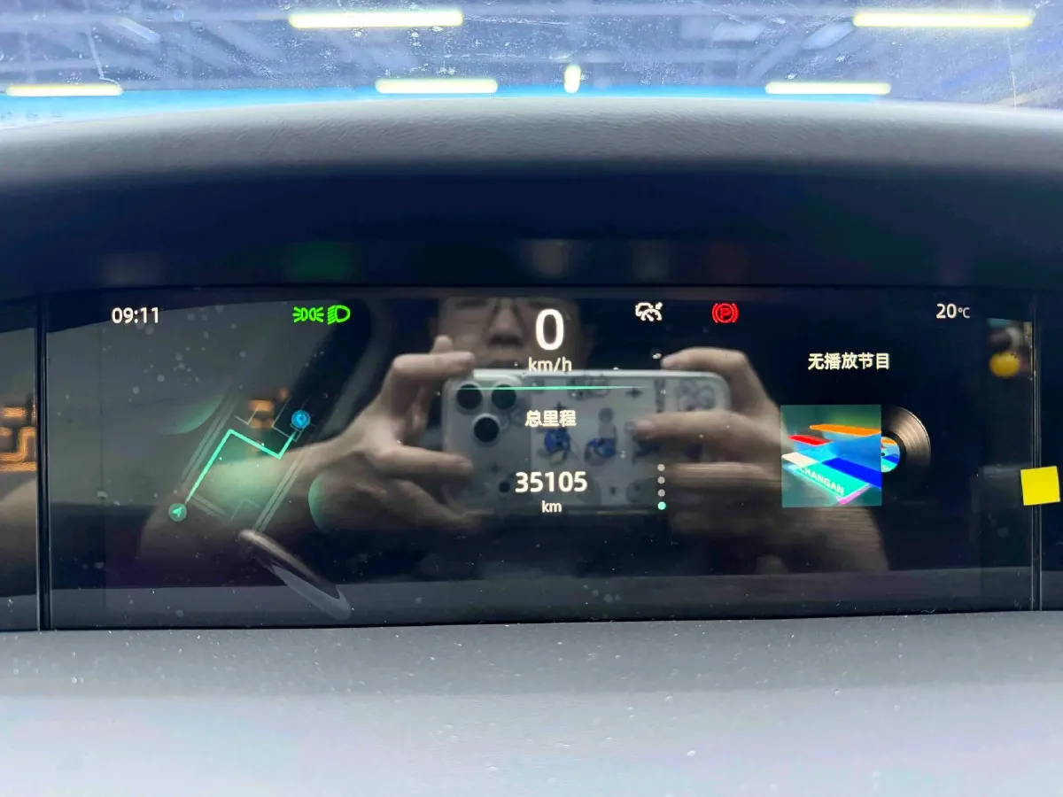 2021 ChangAn UNI-K 2.0T 233HP L4 8AT,autocango,china used car exporter,china ev exporter,chinese used car exporter,chinese used ev exporter