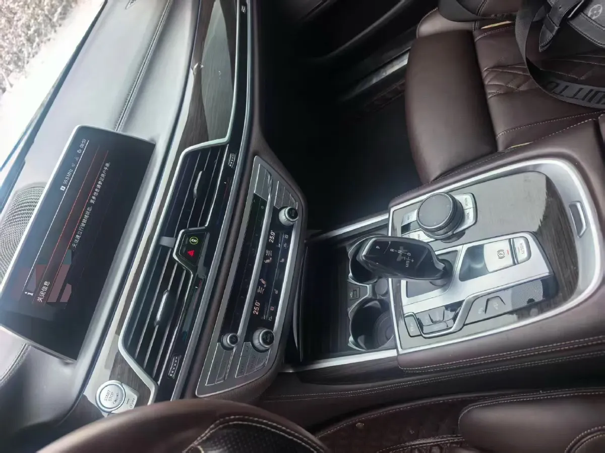 2019 BMW 7 Series 2.0T 265HP L4 8AT,autocango,china used car exporter,china ev exporter,chinese used car exporter,chinese used ev exporter