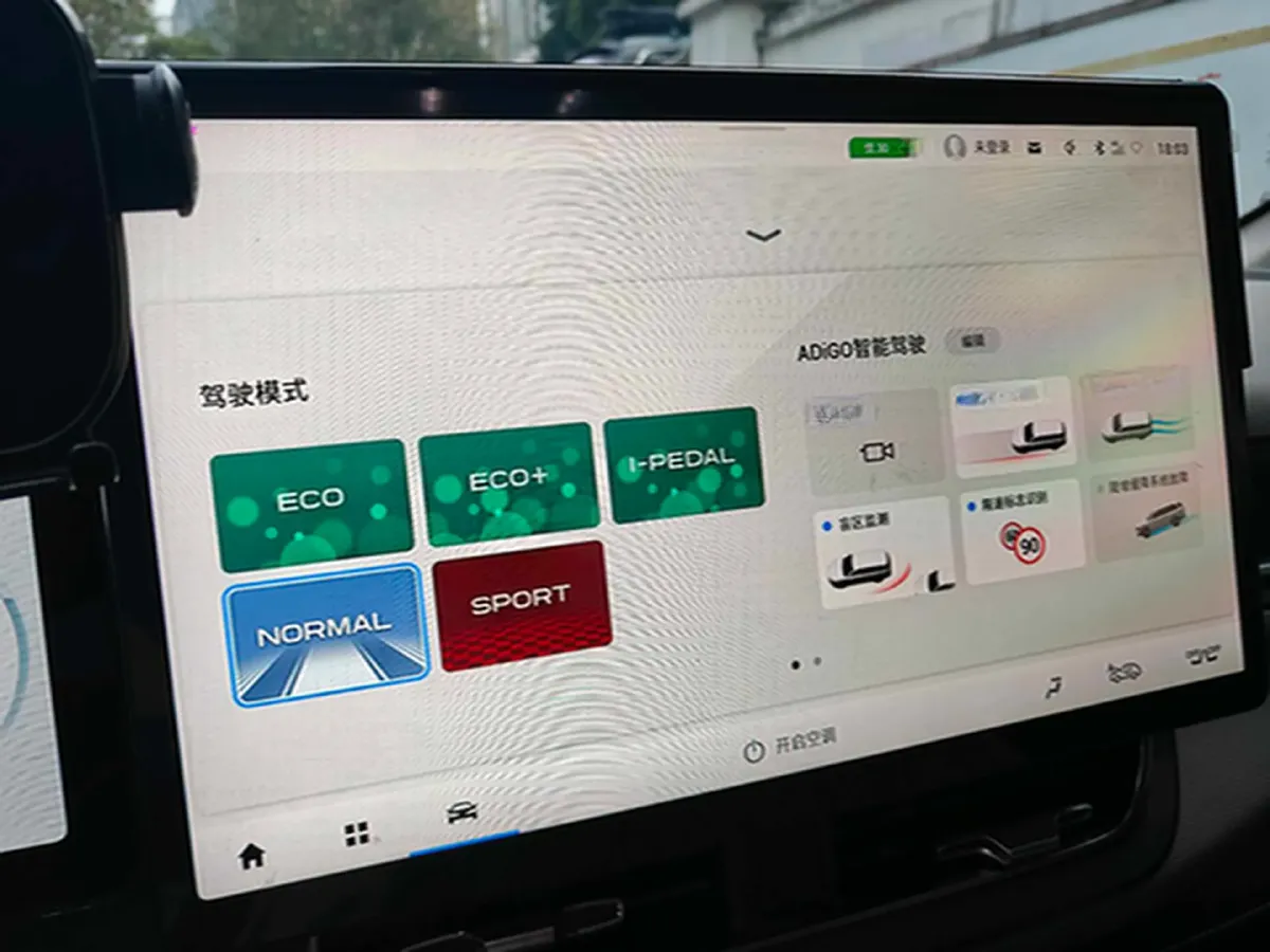 2023 Aion V BEV 80KWH,autocango,china used car exporter,china ev exporter,chinese used car exporter,chinese used ev exporter