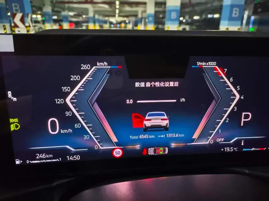 2025 BMW 3 Series 2.0T 245HP L4 8AT,autocango,china used car exporter,china ev exporter,chinese used car exporter,chinese used ev exporter