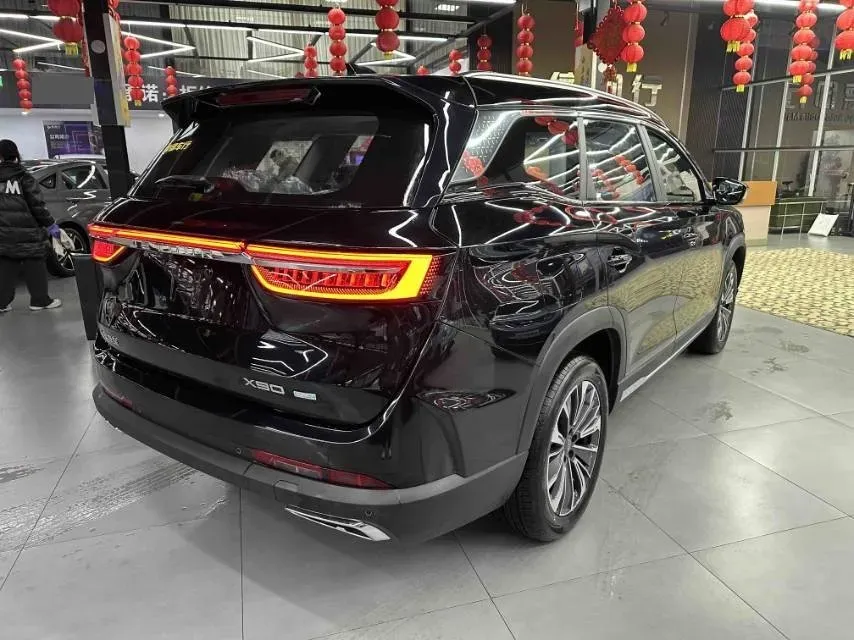 2025 Exceed VXC-DM 1.5T 156HP L4 3DHT PHEV 34.46KWH,autocango,china used car exporter,china ev exporter,chinese used car exporter,chinese used ev exporter