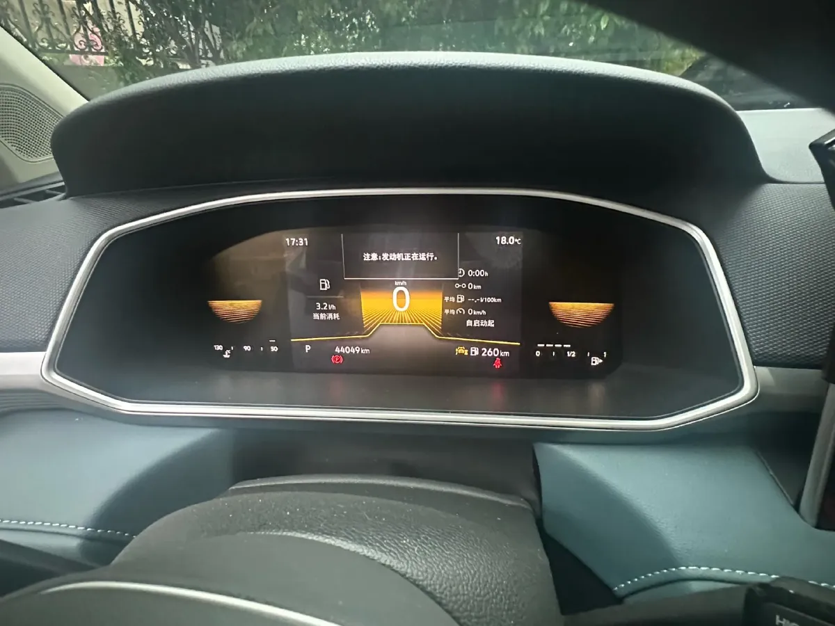 2023 Volkswagen Tharu 1.5T 160HP L4 7DCT,autocango,china used car exporter,china ev exporter,chinese used car exporter,chinese used ev exporter