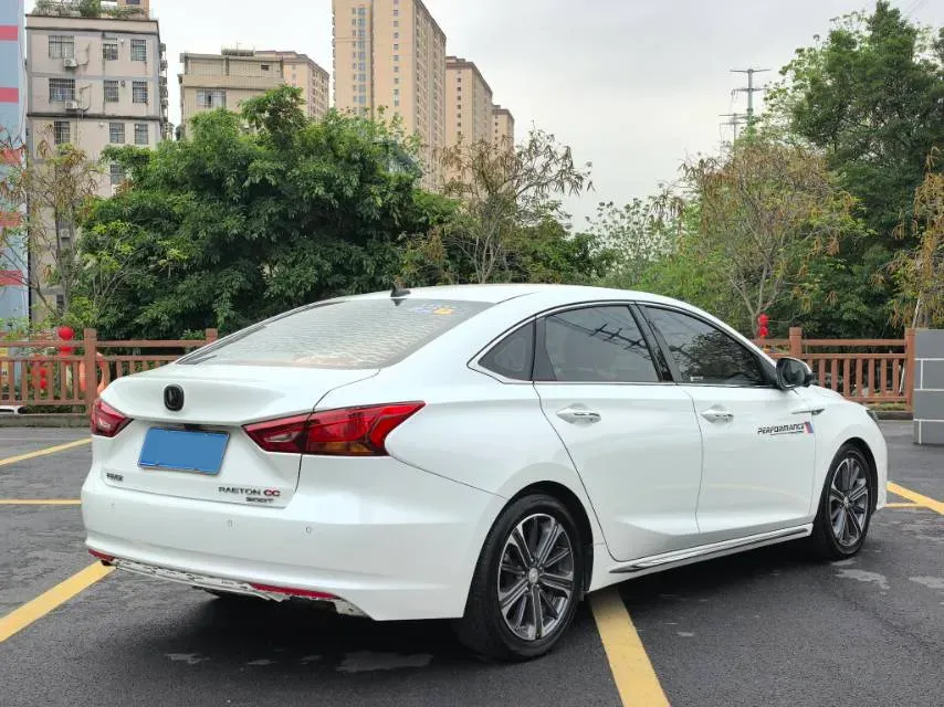 2022 ChangAn Raeton CC 1.5T 188HP L4 7DCT,autocango,china used car exporter,china ev exporter,chinese used car exporter,chinese used ev exporter