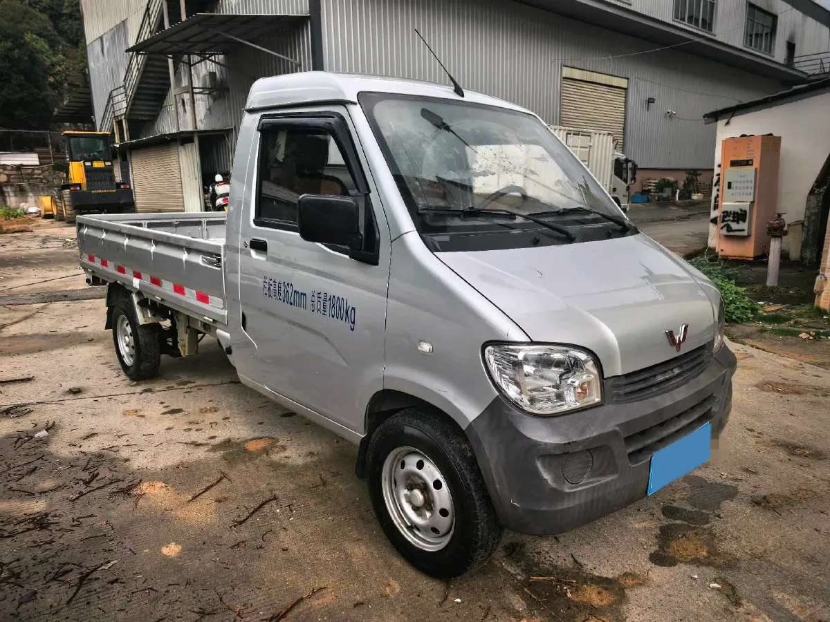 2020 WuLing ZhiGuang Mini Truck 1.2L 76HP L4 5MT,autocango,china used car exporter,china ev exporter,chinese used car exporter,chinese used ev exporter