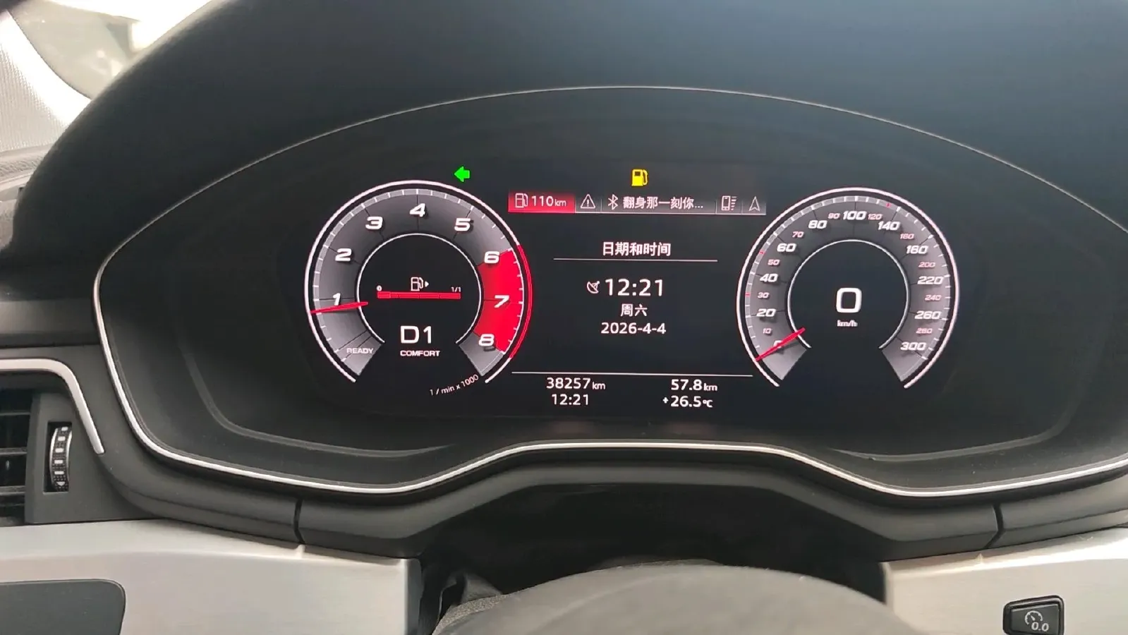 2020 Audi A4L 2.0T 190HP L4 7DCT,autocango,china used car exporter,china ev exporter,chinese used car exporter,chinese used ev exporter