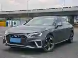 2020 Audi A4L 2.0T 190HP L4 7DCT