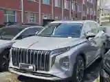 2024 HongQi HS7 2.0T 163HP L4 1DHT PHEV 20.1KWH