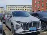 2024 HongQi HS7 2.0T 163HP L4 1DHT PHEV 20.1KWH