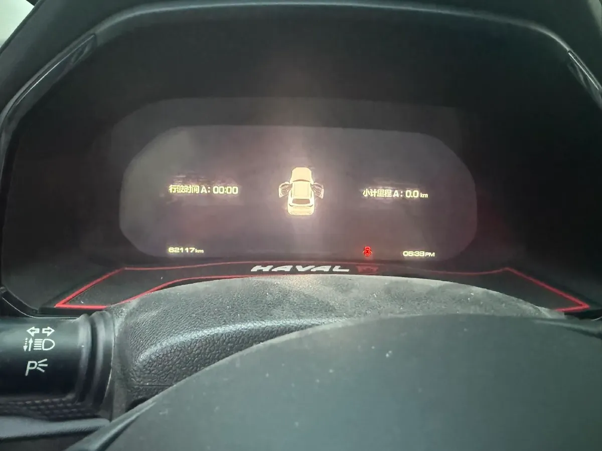 2021 Haval F7 1.5T 169HP L4 7DCT,autocango,china used car exporter,china ev exporter,chinese used car exporter,chinese used ev exporter