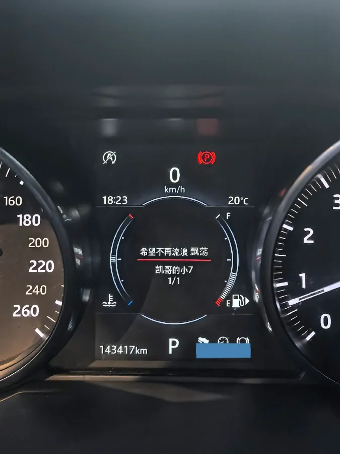 2018 Land Rover Range Rover Evoque 2.0T 241HP L4 9AT,autocango,china used car exporter,china ev exporter,chinese used car exporter,chinese used ev exporter