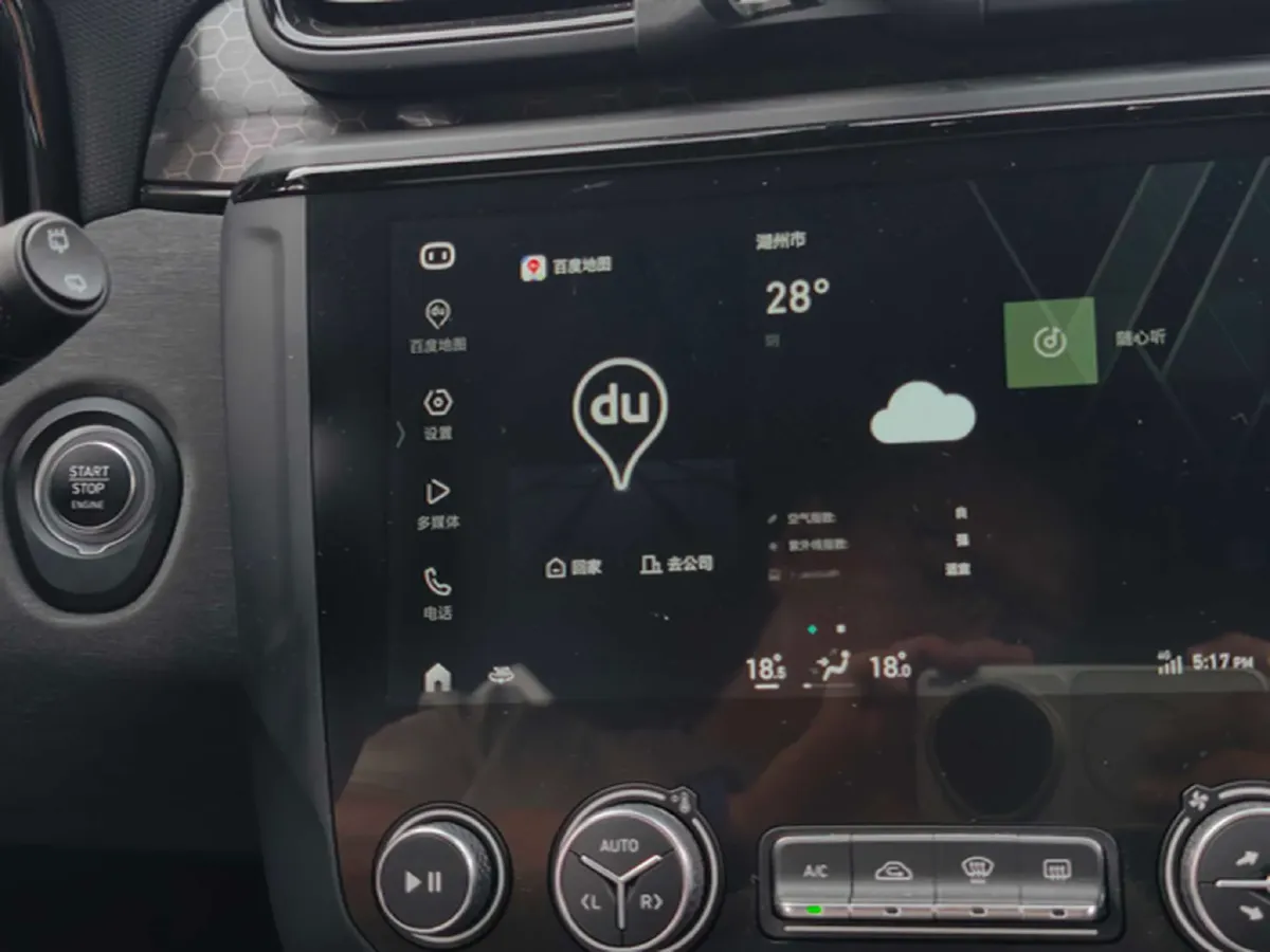 2021 LYNK&CO 02 1.5T 180HP L3 7DCT,autocango,china used car exporter,china ev exporter,chinese used car exporter,chinese used ev exporter