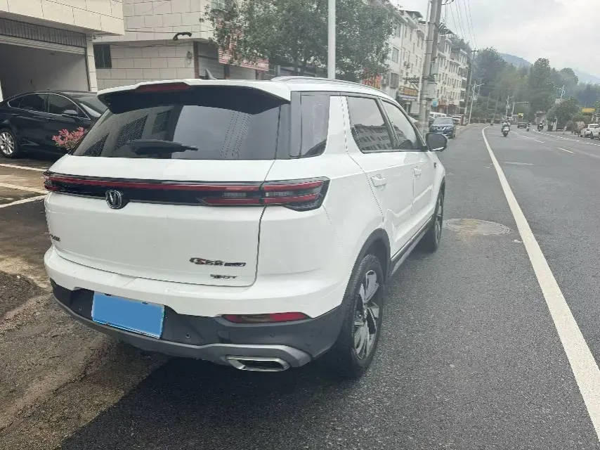 2020 ChangAn CS55 Plus 1.5T 156HP L4 6AT,autocango,china used car exporter,china ev exporter,chinese used car exporter,chinese used ev exporter