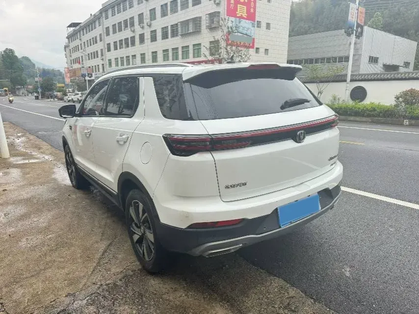 2020 ChangAn CS55 Plus 1.5T 156HP L4 6AT,autocango,china used car exporter,china ev exporter,chinese used car exporter,chinese used ev exporter