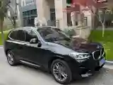 2020 BMW X3 2.0T 184HP L4 8AT
