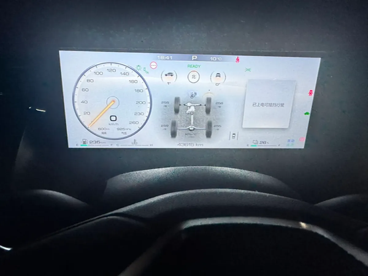 2023 Tank 500 2.0T 252HP L4 9AT PHEV 37.1KWH,autocango,china used car exporter,china ev exporter,chinese used car exporter,chinese used ev exporter