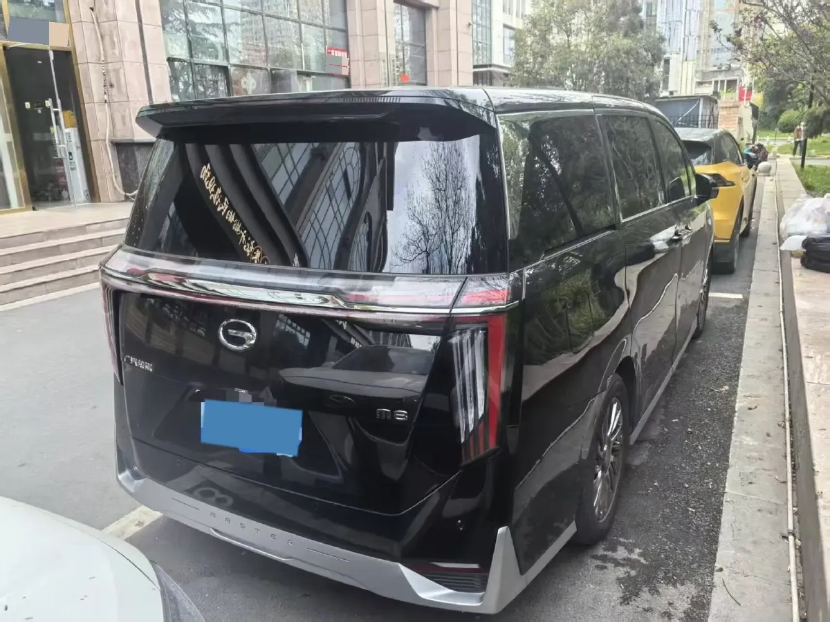 2024 GAC Trumpchi M8 2.0T 252HP L4 8AT,autocango,china used car exporter,china ev exporter,chinese used car exporter,chinese used ev exporter