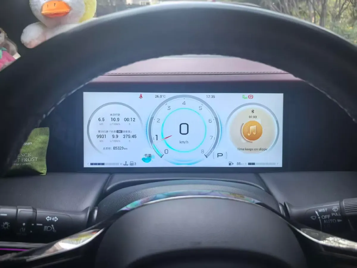 2024 GAC Trumpchi M8 2.0T 252HP L4 8AT,autocango,china used car exporter,china ev exporter,chinese used car exporter,chinese used ev exporter