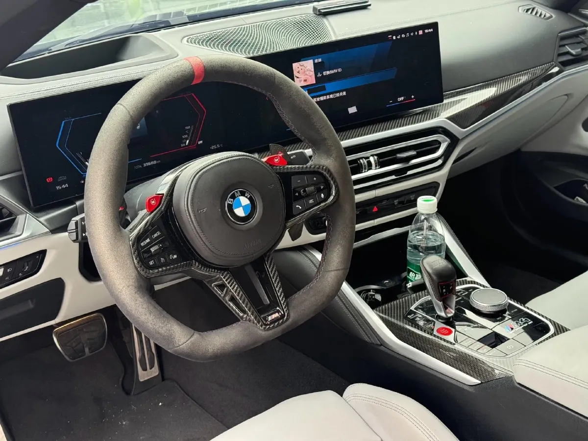 2023 BMW M4 3.0T 510HP L6 8AT,autocango,china used car exporter,china ev exporter,chinese used car exporter,chinese used ev exporter