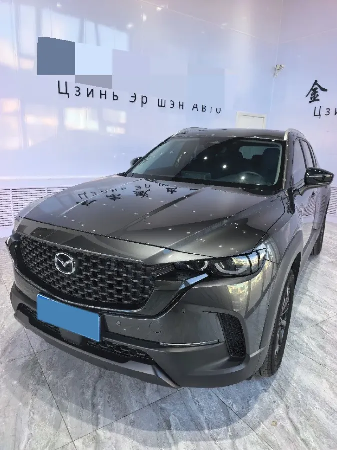 2023 Mazda CX-50 2.0L 155HP L4 6AT,autocango,china used car exporter,china ev exporter,chinese used car exporter,chinese used ev exporter