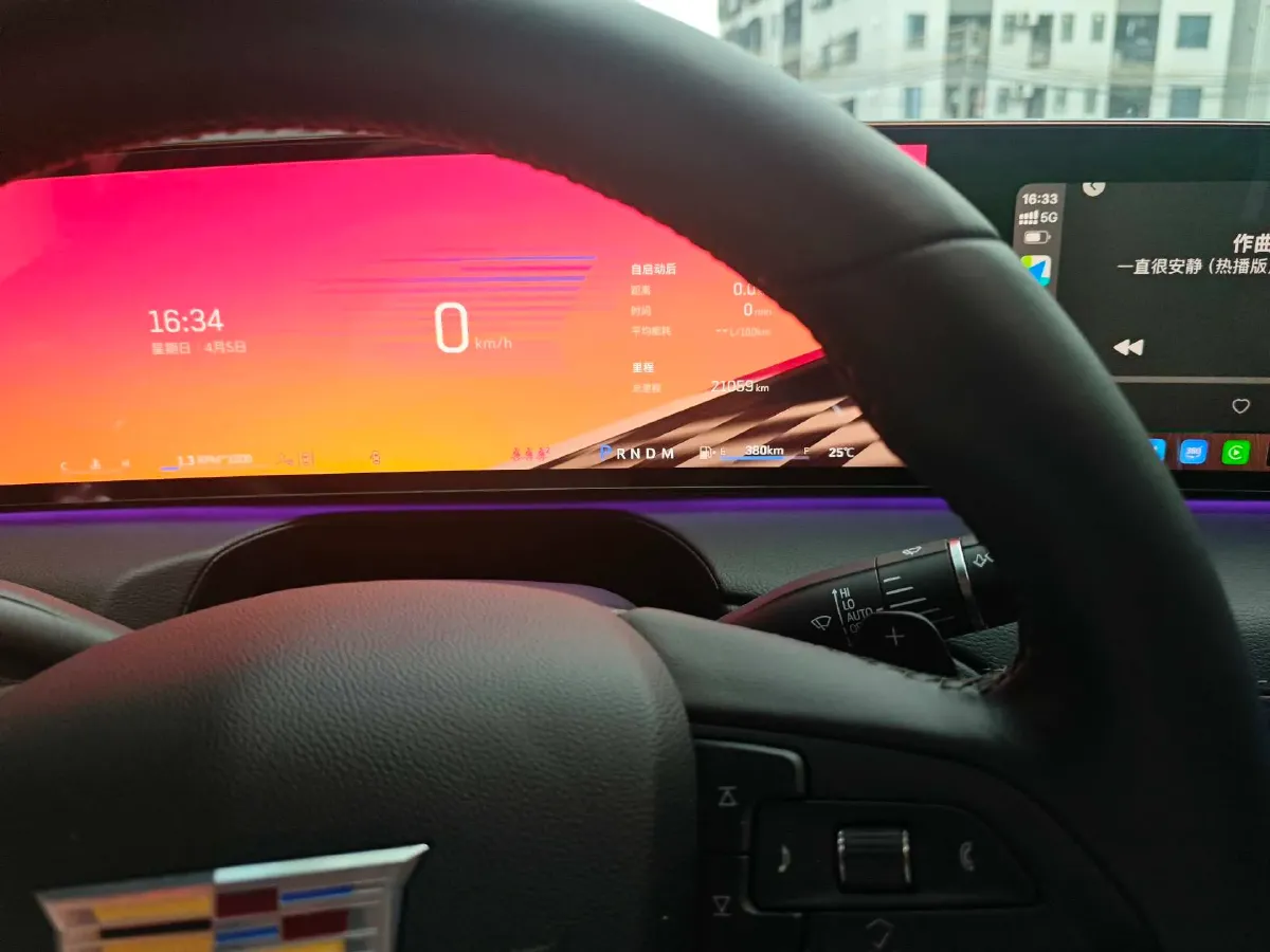 2025 Cadillac CT5 2.0T 237HP L4 10AT,autocango,china used car exporter,china ev exporter,chinese used car exporter,chinese used ev exporter