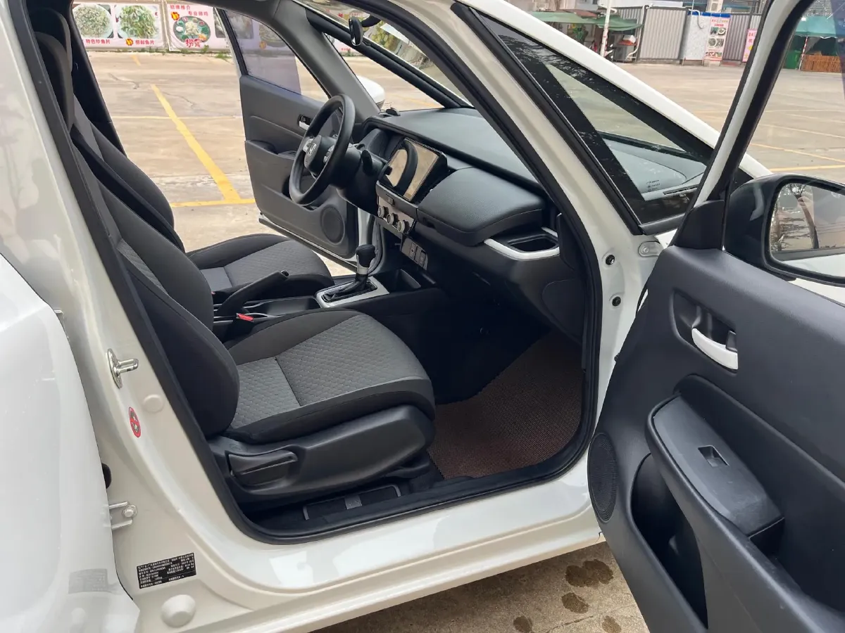 2021 Honda Fit 1.5L 131HP L4 CVT,autocango,china used car exporter,china ev exporter,chinese used car exporter,chinese used ev exporter