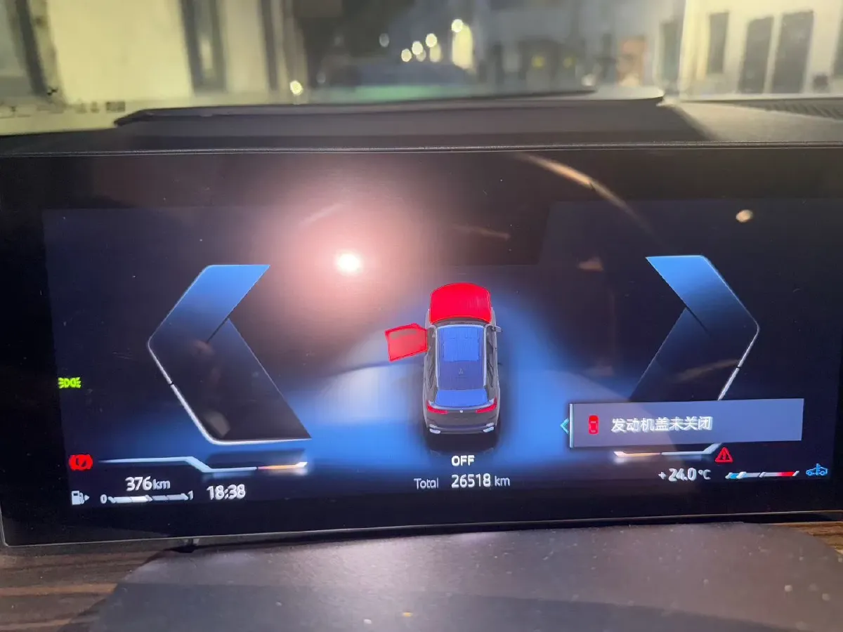 2023 BMW X5 3.0T 381HP L6 8AT,autocango,china used car exporter,china ev exporter,chinese used car exporter,chinese used ev exporter