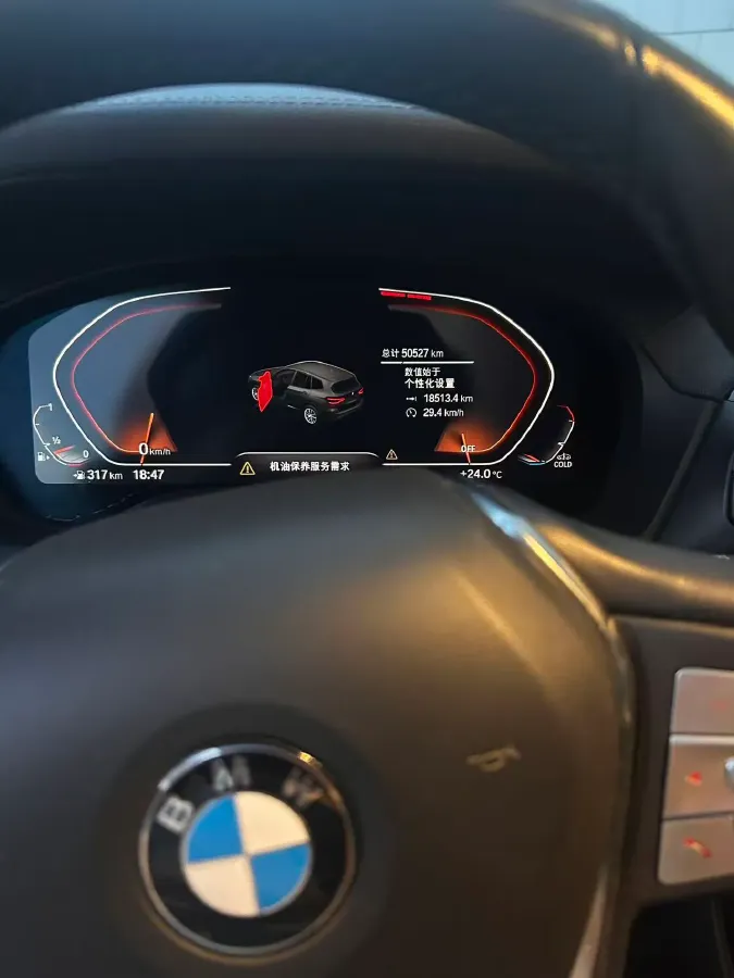 2021 BMW X3 2.0T 184HP L4 8AT,autocango,china used car exporter,china ev exporter,chinese used car exporter,chinese used ev exporter