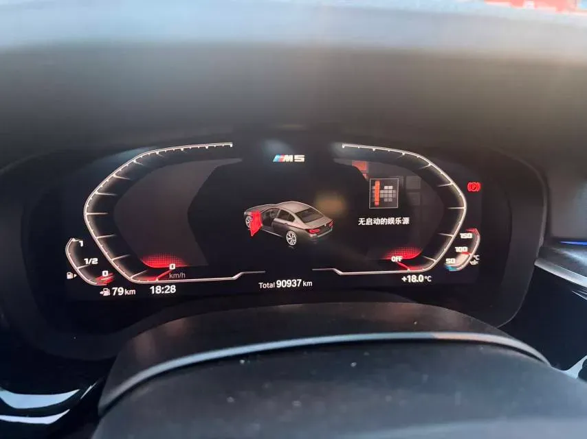 2022 BMW 5 Series 3.0T 340HP L6 8AT,autocango,china used car exporter,china ev exporter,chinese used car exporter,chinese used ev exporter