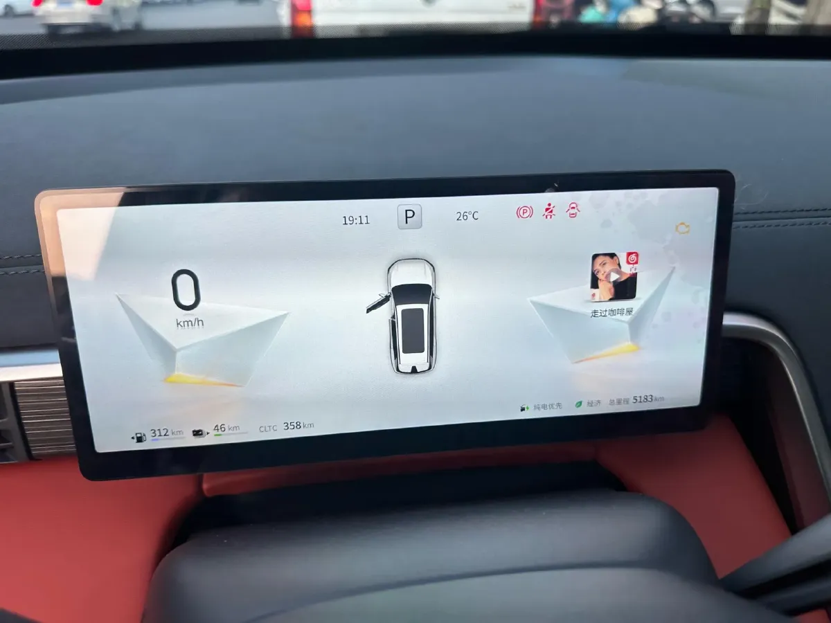 2025 DongFeng eπ eπ008 1.5T 147HP L4 REEV 34.32KWH,autocango,china used car exporter,china ev exporter,chinese used car exporter,chinese used ev exporter