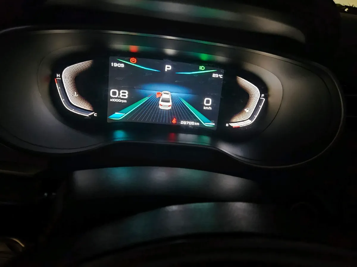 2021 Geely Emgrand 1.5L 109HP L4 CVT,autocango,china used car exporter,china ev exporter,chinese used car exporter,chinese used ev exporter