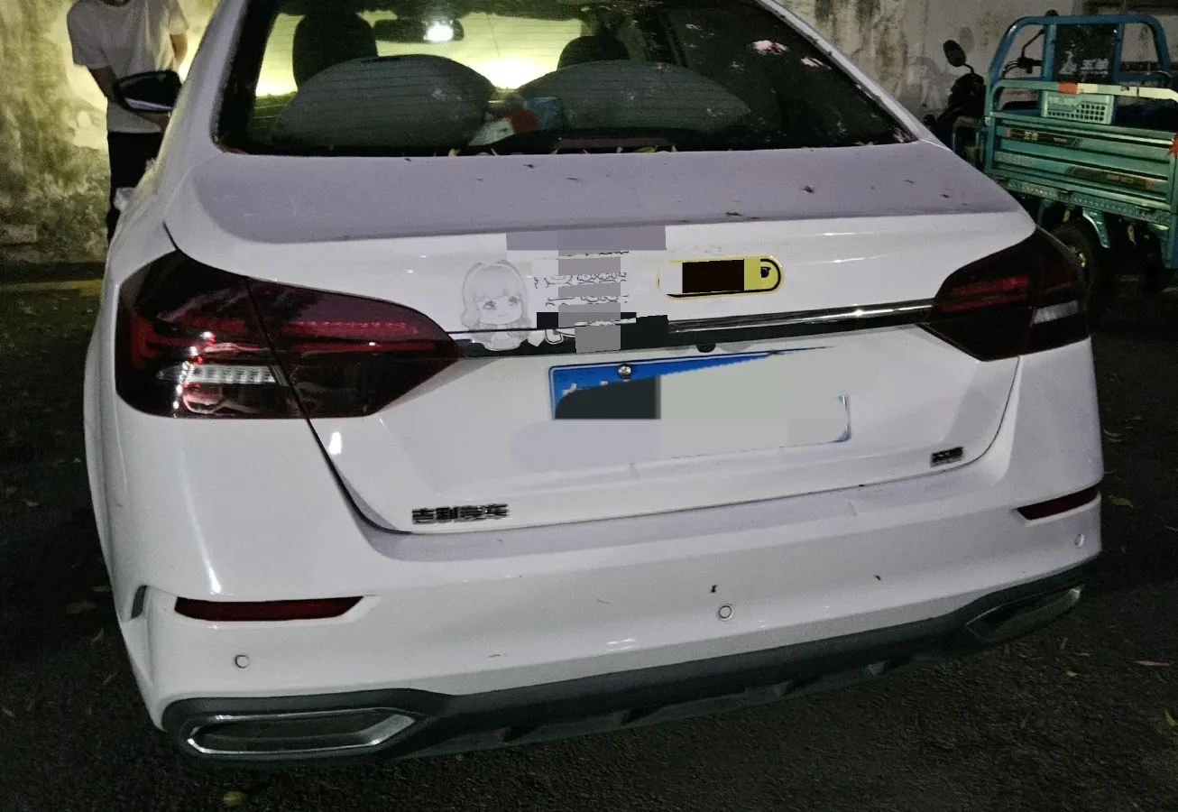 2021 Geely Emgrand 1.5L 109HP L4 CVT,autocango,china used car exporter,china ev exporter,chinese used car exporter,chinese used ev exporter