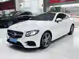 2020 Mercedes-Benz E Class 1.5T 184HP L4 9AT