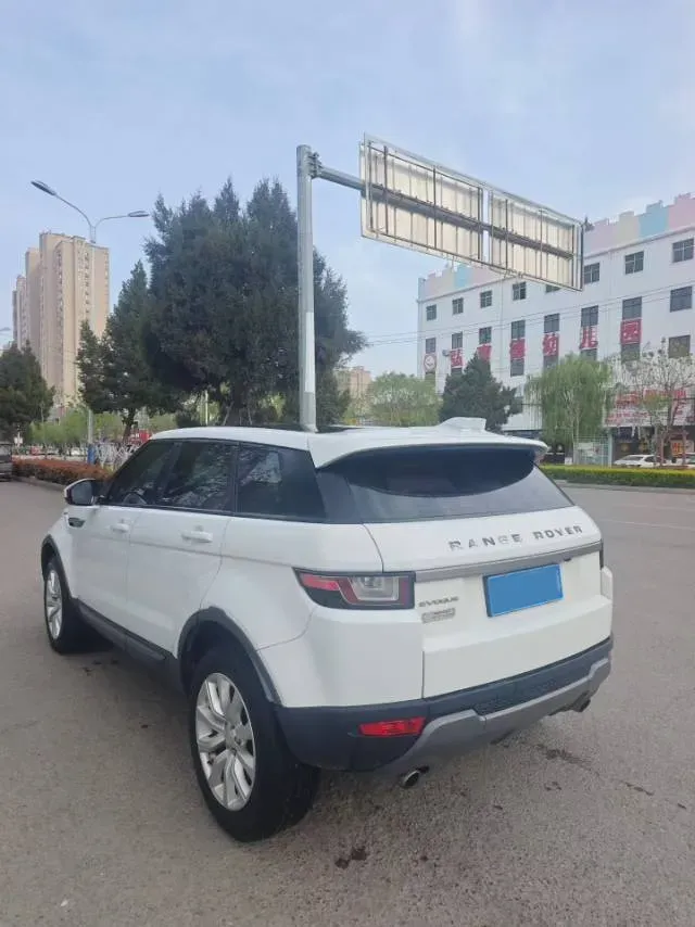 2018 Land Rover Range Rover Evoque 2.0T 241HP L4 9AT,autocango,china used car exporter,china ev exporter,chinese used car exporter,chinese used ev exporter