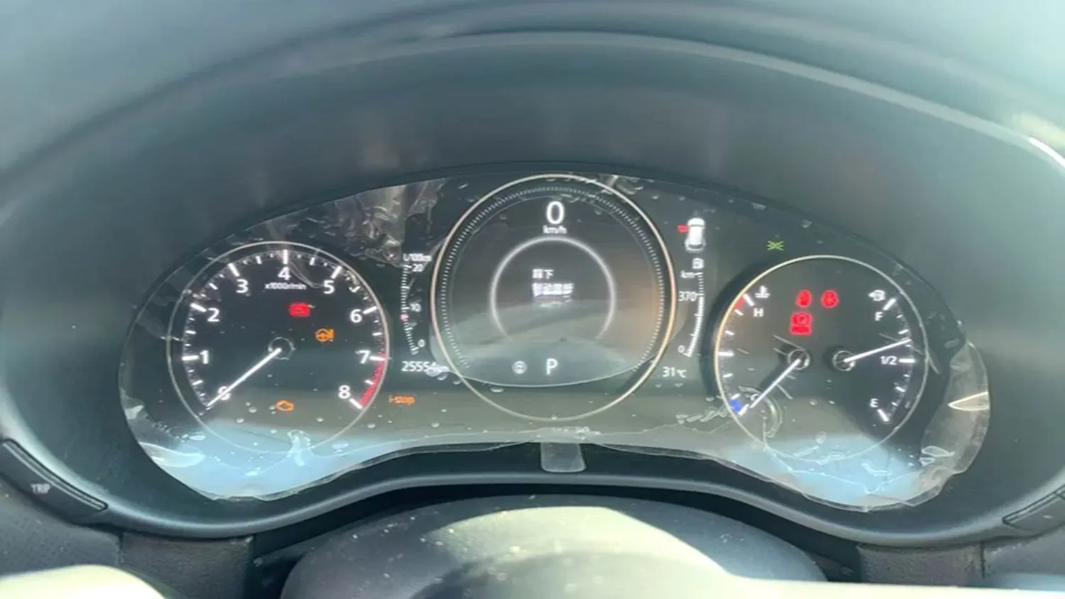 2023 Mazda CX-50 2.0L 155HP L4 6AT,autocango,china used car exporter,china ev exporter,chinese used car exporter,chinese used ev exporter