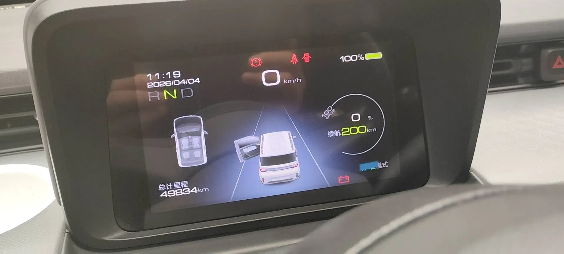 2022 WuLing HongGuang MINI EV BEV 17.3KWH,autocango,china used car exporter,china ev exporter,chinese used car exporter,chinese used ev exporter