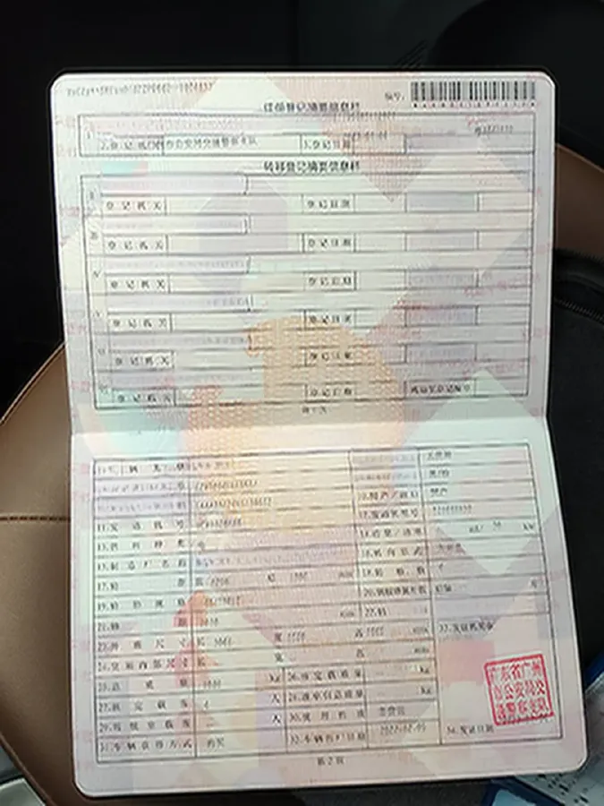 2022 WuLing HongGuang MINI EV BEV 17.3KWH,autocango,china used car exporter,china ev exporter,chinese used car exporter,chinese used ev exporter