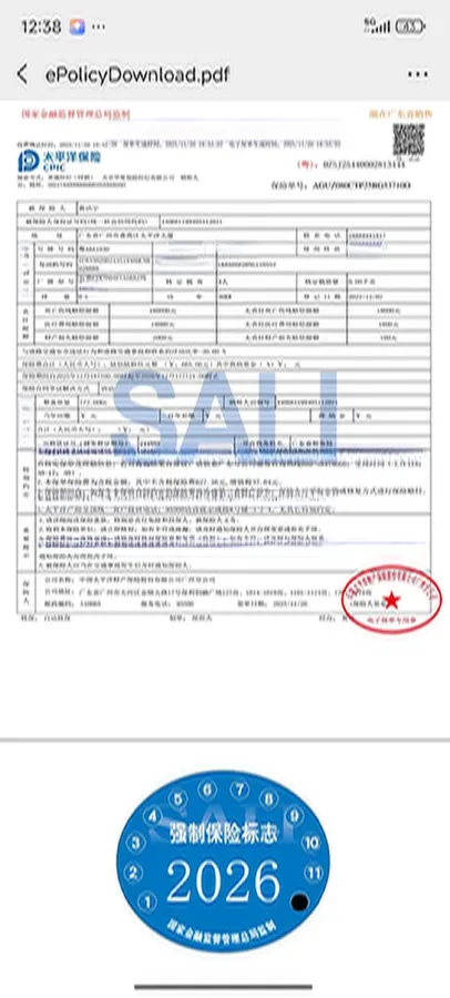 2022 WuLing HongGuang MINI EV BEV 17.3KWH,autocango,china used car exporter,china ev exporter,chinese used car exporter,chinese used ev exporter