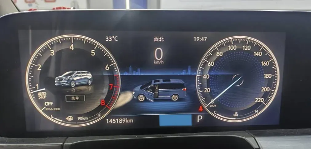 2021 Buick GL8 2.0T 237HP L4 9AT,autocango,china used car exporter,china ev exporter,chinese used car exporter,chinese used ev exporter