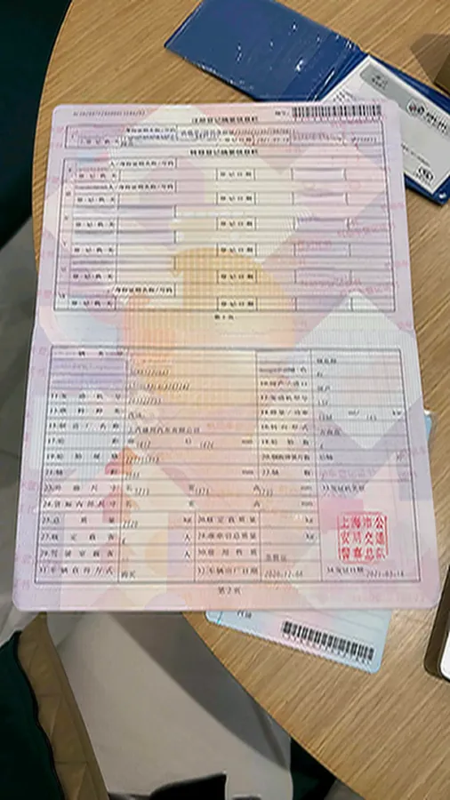 2020 Buick GL8 2.0T 237HP L4 9AT,autocango,china used car exporter,china ev exporter,chinese used car exporter,chinese used ev exporter