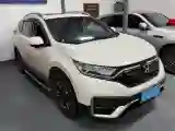 2021 Honda CR-V 1.5T 193HP L4 CVT