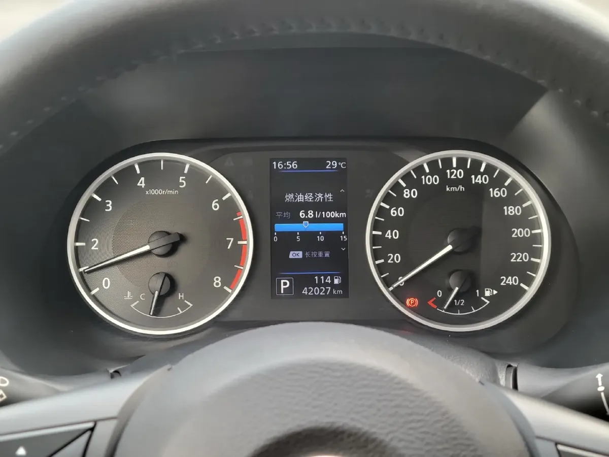 2022 Nissan Sylphy 1.6L 135HP L4 CVT,autocango,china used car exporter,china ev exporter,chinese used car exporter,chinese used ev exporter