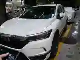 2020 Honda Breeze 1.5T 193HP L4 CVT